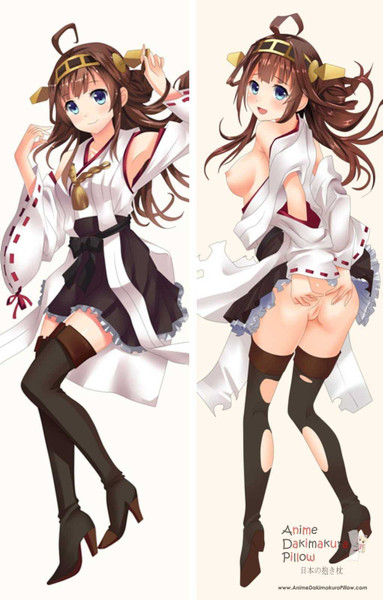 New Kantai Collection Anime Dakimakura Japanese Pillow Cover ContestEightyFour 20 MGF-9197 Anime Dakimakura Pillow Shop