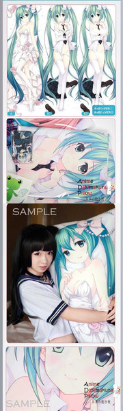 New - Original Chino Anime Dakimakura Japanese Pillow Cover H2609 Anime Dakimakura Pillow Shop