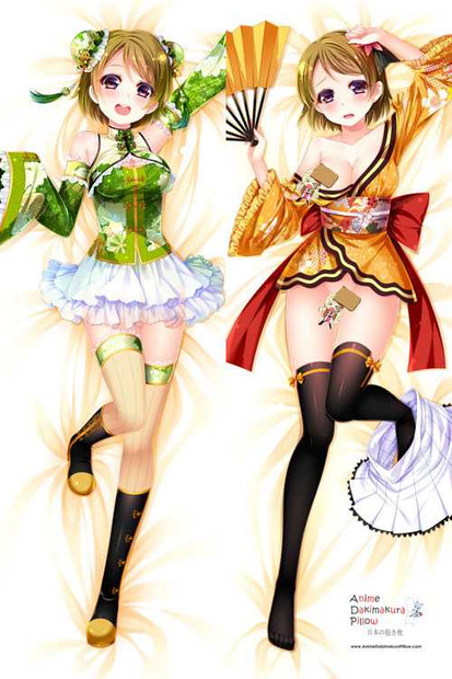 New Love Live! Koizumi Hanayo Dakimakura Pillow Cover H2836 Anime Dakimakura Pillow Shop