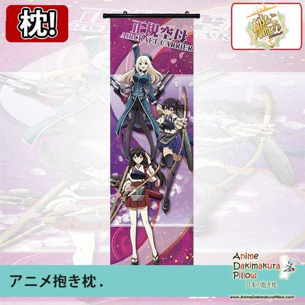 New Kantai Collection Dakimakura Anime Wall Poster Banner Japanese Art Otaku Limited Edition GZFONG049 Anime Dakimakura Pillow Shop