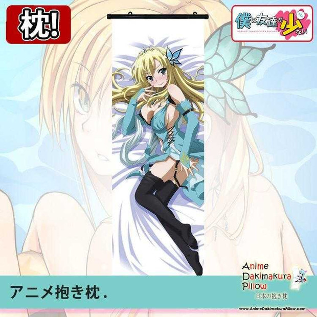 New Haganai Dakimakura Anime Wall Poster Banner Japanese Art Otaku Limited Edition GZFONG064 Anime Dakimakura Pillow Shop