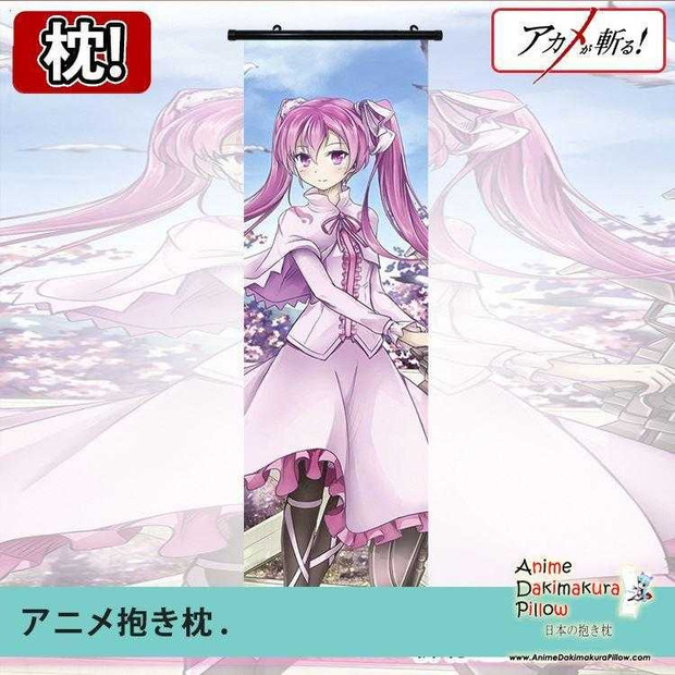 New Mine - Akame ga Kill Dakimakura Anime Wall Poster Banner Japanese Art Otaku Limited Edition GZFONG094 Anime Dakimakura Pillow Shop