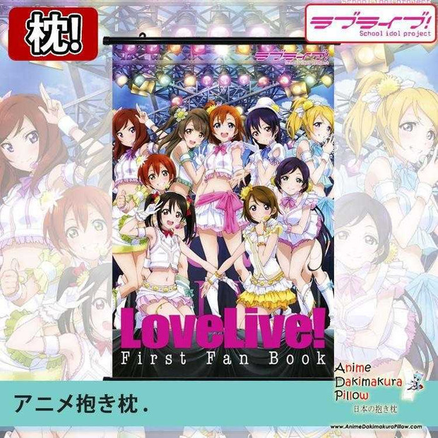 New Love Live Japanese Anime Art Wall Scroll Poster Limited Edition High Quality GZFONG011 Anime Dakimakura Pillow Shop