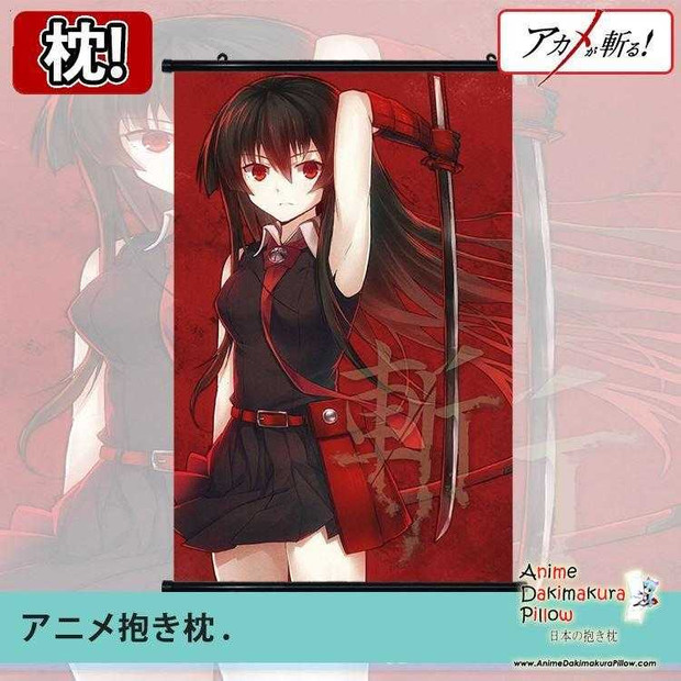 New Akame - Akame ga Kill Japanese Anime Art Wall Scroll Poster Limited Edition High Quality GZFONG078 Anime Dakimakura Pillow Shop