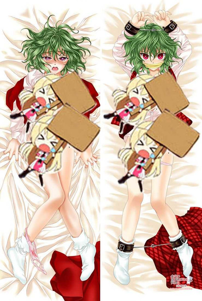New Green haired Hot Girl Anime Dakimakura Japanese Hugging Body Pillow Cover MGF-57013 Anime Dakimakura Pillow Shop
