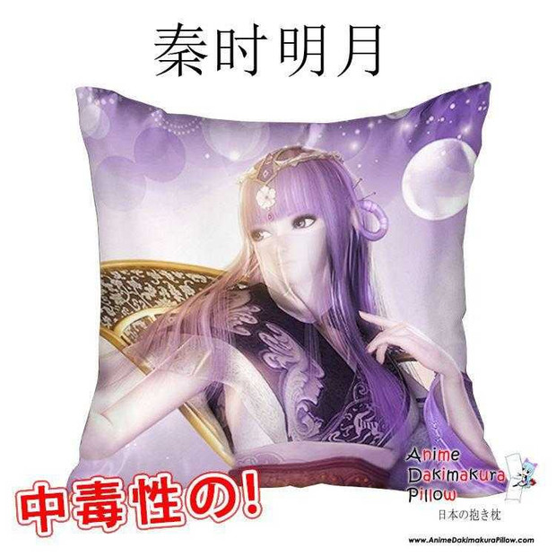 New The Legend of Qin 40x40cm Square Anime Dakimakura Waifu Throw Pillow Cover GZFONG56 Anime Dakimakura Pillow Shop