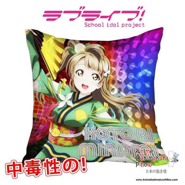 New Minami Kotori - Love Live 40x40cm Square Anime Dakimakura Waifu Throw Pillow Cover GZFONG77 Anime Dakimakura Pillow Shop