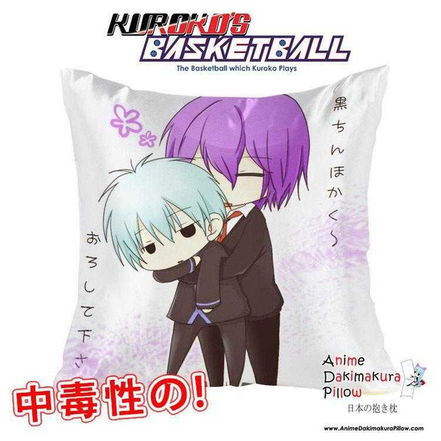 New Kuroko no Basket 40x40cm Square Anime Dakimakura Waifu Throw Pillow Cover GZFONG79 Anime Dakimakura Pillow Shop