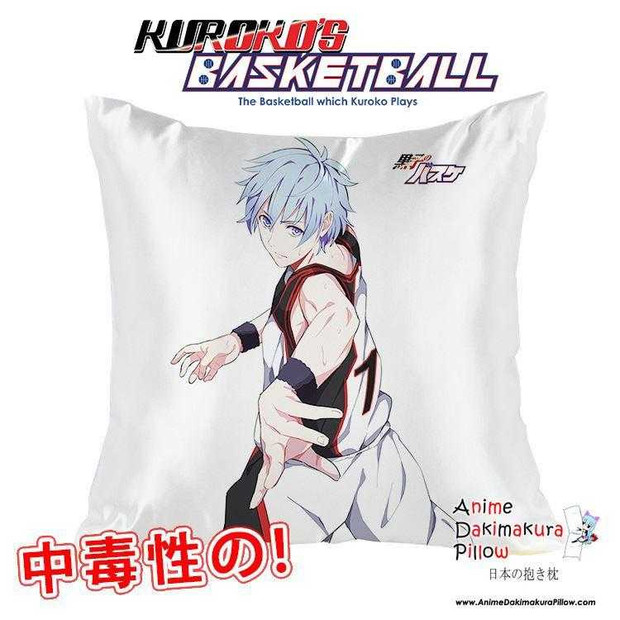 New Kuroko Tetsuya - Kuroko no Basket 40x40cm Square Anime Dakimakura Waifu Throw Pillow Cover GZFONG89 Anime Dakimakura Pillow Shop