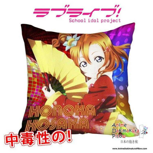 New Honoka Kosaka - Love Live 40x40cm Square Anime Dakimakura Waifu Throw Pillow Cover GZFONG95 Anime Dakimakura Pillow Shop
