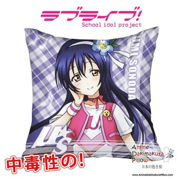 New Sonoda Umi - Love Live 40x40cm Square Anime Dakimakura Waifu Throw Pillow Cover GZFONG103 Anime Dakimakura Pillow Shop