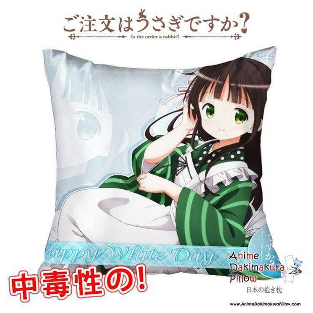 New Chiya Ujimatsu - Is the Order Rabbit 40x40cm Square Anime Dakimakura Waifu Throw Pillow Cover GZFONG105 Anime Dakimakura Pillow Shop