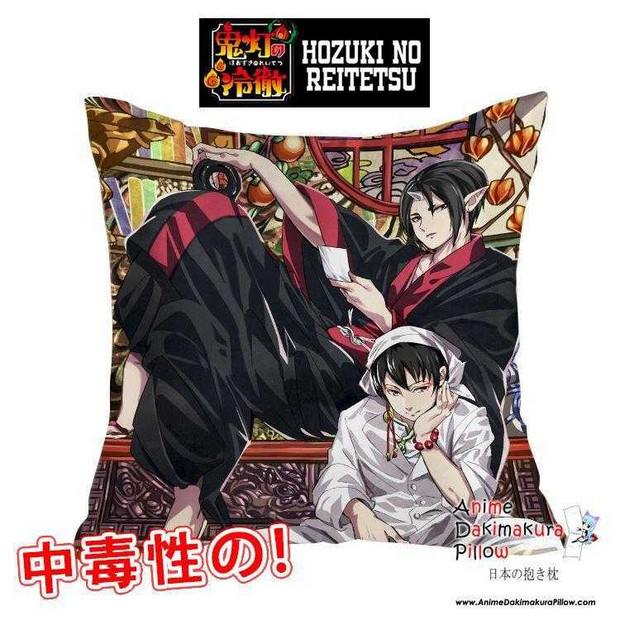 New Hoozuki no Reitetsu 40x40cm Square Anime Dakimakura Waifu Throw Pillow Cover GZFONG138 Anime Dakimakura Pillow Shop