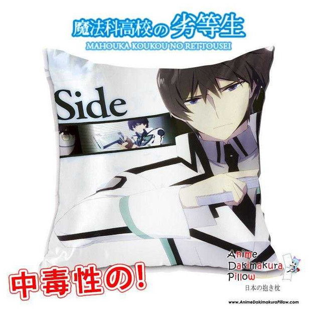 New Shiba Tetsuya - Mahouka Koukou no Rettousei 40x40cm Square Anime Dakimakura Waifu Throw Pillow Cover GZFONG145 Anime Dakimakura Pillow Shop