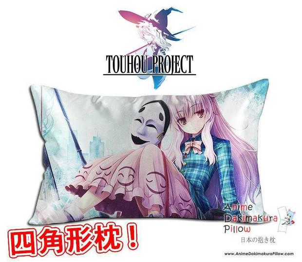 New Touhou Project Anime Waifu Dakimakura Rectangle 40x70cm Pillow Cover GZFONG-26 Anime Dakimakura Pillow Shop
