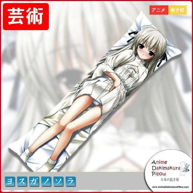 New Sora Kasugano - Yosuga no Sora Anime Dakimakura Japanese Hugging Body Pillow Cover GZFONG158 Anime Dakimakura Pillow Shop
