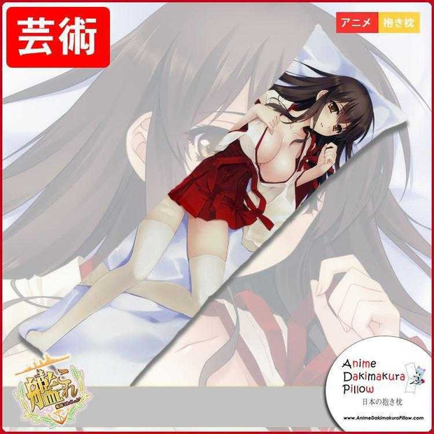 New Haruna - Kantai Collection Anime Dakimakura Japanese Hugging Body Pillow Cover GZFONG163 Anime Dakimakura Pillow Shop