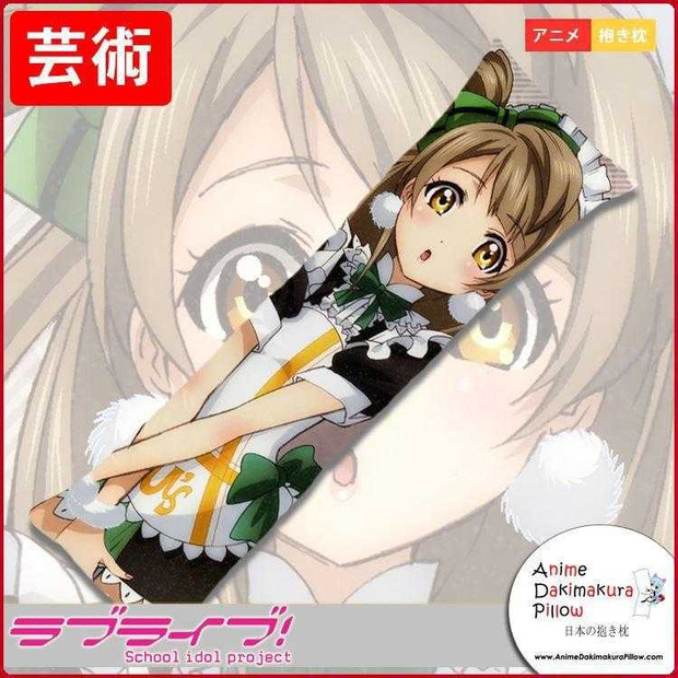 New Minami Kotori - Love Live Anime Dakimakura Japanese Hugging Body Pillow Cover GZFONG195 Anime Dakimakura Pillow Shop