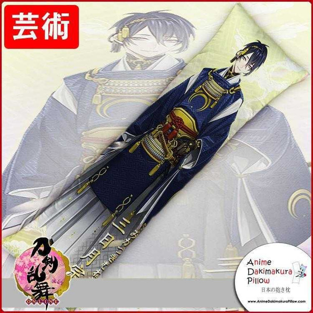 New Mikazuki Munechika - Touken Ranbu Anime Dakimakura Japanese Hugging Body Pillow Cover GZFONG196 Anime Dakimakura Pillow Shop