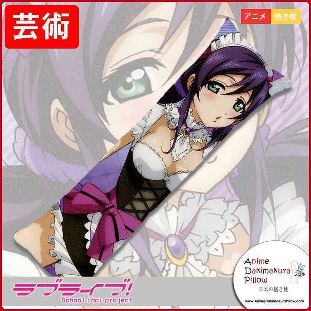 New Tojo Nozomi - Love Live Anime Dakimakura Japanese Hugging Body Pillow Cover GZFONG218 Anime Dakimakura Pillow Shop