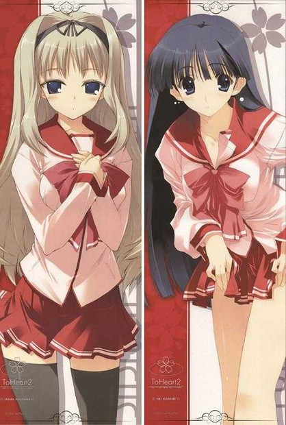 New To Heart Anime Dakimakura Japanese Pillow Cover TH22 Anime Dakimakura Pillow Shop