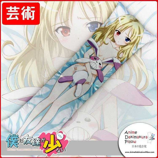 New Kobato Hasegawa - Haganai Next Anime Dakimakura Japanese Hugging Body Pillow Cover GZFONG257 Anime Dakimakura Pillow Shop