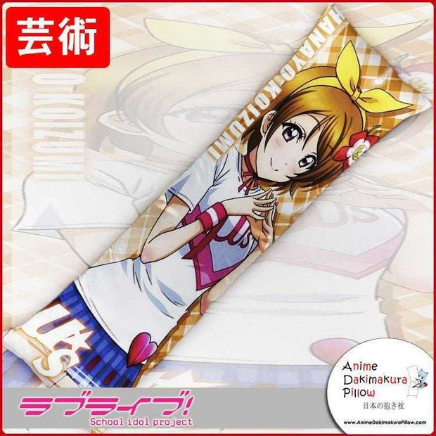 New Hanayo Koizumi - Love Live Anime Dakimakura Japanese Hugging Body Pillow Cover GZFONG272 Anime Dakimakura Pillow Shop
