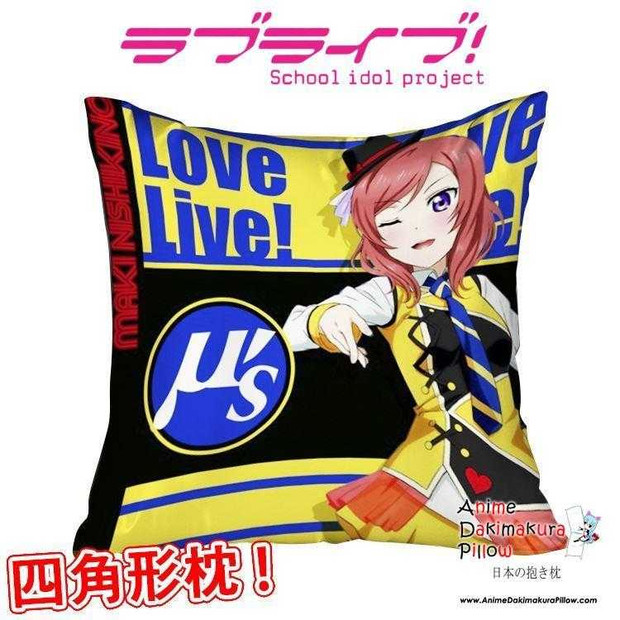 New Maki Nishikino - Love Live Anime Dakimakura Square Pillow Cover GZFONG309 Anime Dakimakura Pillow Shop