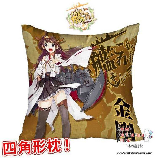 New Kongou - Kantai Collection Anime Dakimakura Square Pillow Cover GZFONG316 Anime Dakimakura Pillow Shop