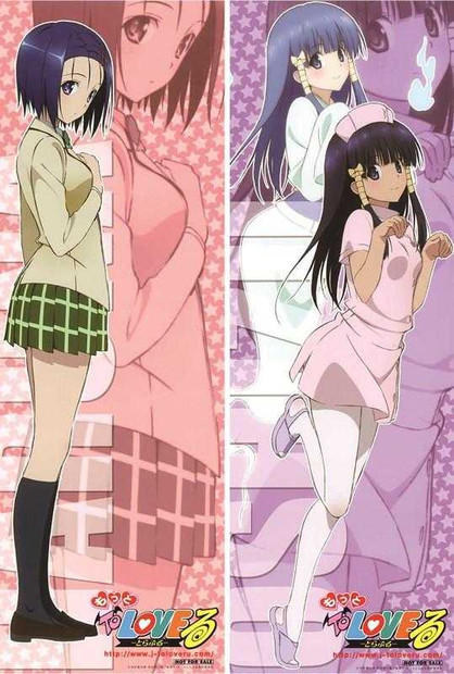 New To Love Ru Anime Dakimakura Japanese Pillow Cover TLR33 Anime Dakimakura Pillow Shop