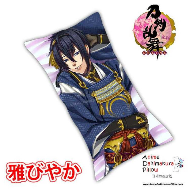 New Mikazuki Munechika - Touken Ranbu Male Anime Dakimakura Rectangle Pillow Cover Custom Designer Batusawa ADC200 Anime Dakimakura Pillow Shop