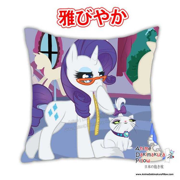 New Rarity - My Little Po MLP Anime Dakimakura Square Pillow Cover Custom Designer Reika Miyuki ADC212 Anime Dakimakura Pillow Shop