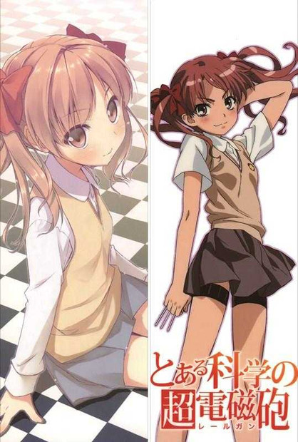 New Toaru Kagaku no Railgun Anime Dakimakura Japanese Pillow Cover TKR26 Anime Dakimakura Pillow Shop
