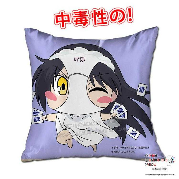 New Ayame Kajou - Shimoseka SOX 40x40cm Square Anime Dakimakura Throw Pillow Cover GZFONG431 Anime Dakimakura Pillow Shop