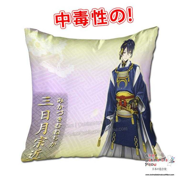 New Mikazuki Munechika - Touken Ranbu 40x40cm Square Anime Dakimakura Throw Pillow Cover GZFONG449 Anime Dakimakura Pillow Shop