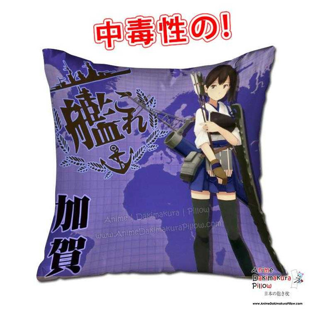 New Kantai Collection 40x40cm Square Anime Dakimakura Throw Pillow Cover GZFONG452 Anime Dakimakura Pillow Shop