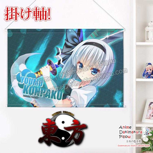 New Touhou Project - Youmu Konpaku Japanese Anime Wall Scroll Poster and Banner H0331 Anime Dakimakura Pillow Shop
