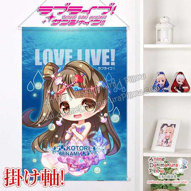 New Kotori Minami - Love Live Japanese Anime Wall Scroll Poster and Banner H0333 Anime Dakimakura Pillow Shop