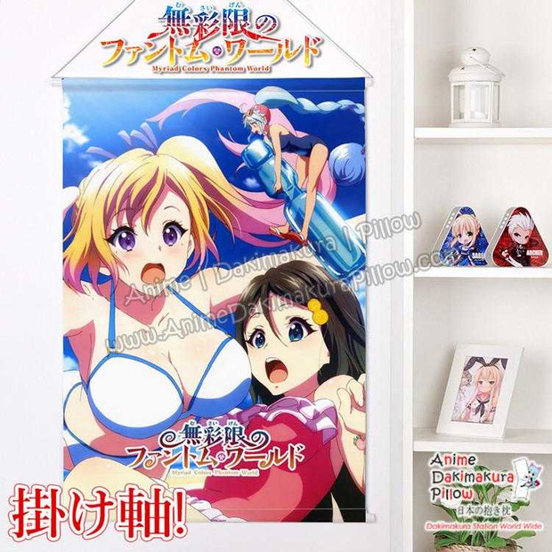 New Myriad Colors Phantom World - MaiKawakami Japanese Anime Wall Scroll Poster and Banner H0342 Anime Dakimakura Pillow Shop