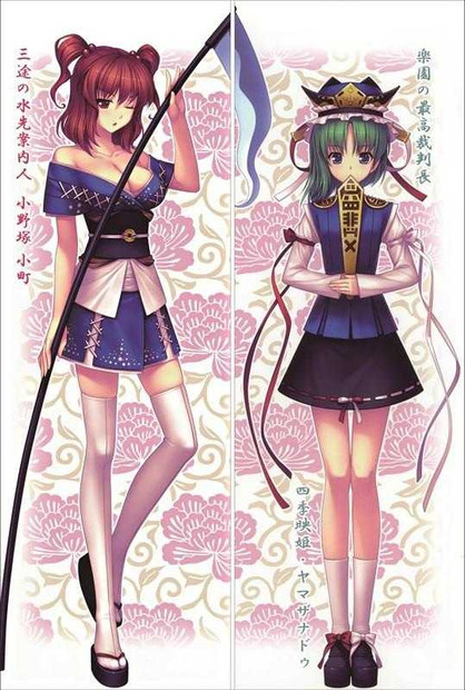 New Touhou Project Anime Dakimakura Japanese Pillow Cover TP35 Anime Dakimakura Pillow Shop