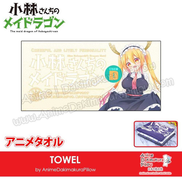 New Tohru - Miss Kobayashi's Dragon Maid Japanese Anime Soft Quick-Dry and Highly Absorbent Towel ADP-MJ170092 Anime Dakimakura Pillow Shop