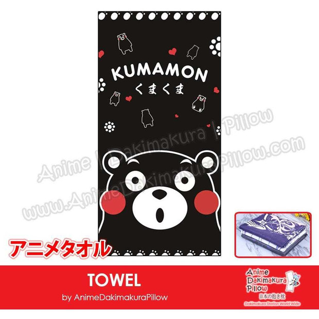 New Kumamon Japanese Anime Soft Quick-Dry and Highly Absorbent Towel ADP-MJ170110 Anime Dakimakura Pillow Shop