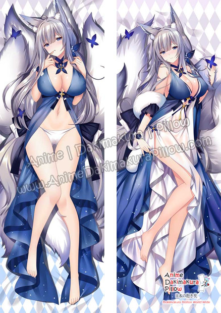 ADP Shimano - Azur Lane Anime Dakimakura Japanese Pillow Cover ADP201031
