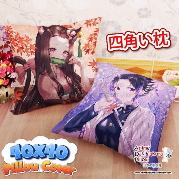 Buy  NEW Nezuko Kamado _ Shinobu Kocho - Demon Slayer 40x40cm Square Anime Dakimakura Throw Pillow Cover FBZ796 at the best price of  US$ 29 | Anime Dakimakura Pillow