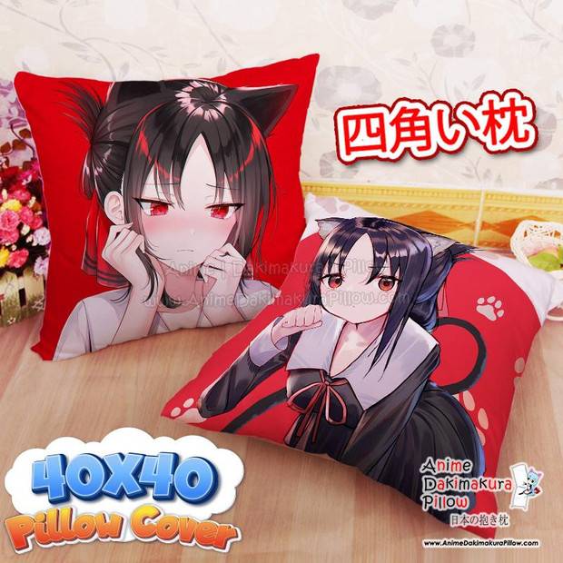 Buy  NEW Kaguya Shinomiya - Kaguya-sama Love is War 40x40cm Square Anime Dakimakura Throw Pillow Cover FBZ854 at the best price of  US$ 29 | Anime Dakimakura Pillow