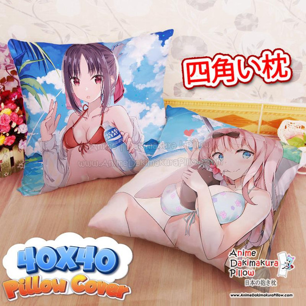 Buy  NEW Kaguya Shinomiya _ Chika Fujiwara - Kaguya-sama Love is War 40x40cm Square Anime Dakimakura Throw Pillow Cover FBZ857 at the best price of  US$ 29 | Anime Dakimakura Pillow