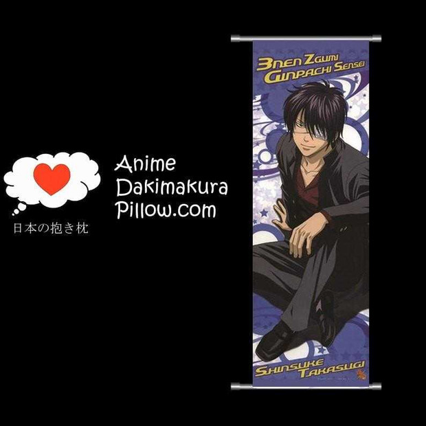 Gin Tama DAKIMAKURA Anime Wall Banner GT8 Anime Dakimakura Pillow Shop