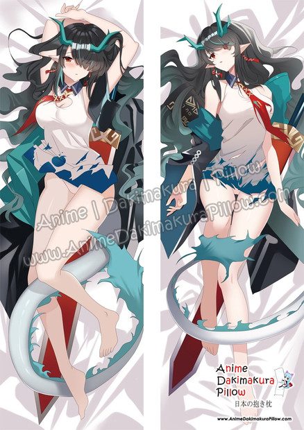 Buy  ADP Dusk - Arknights Anime Dakimakura Japanese Pillow Cover ADP21437 at the best price of  US$ 49.99 | Anime Dakimakura Pillow