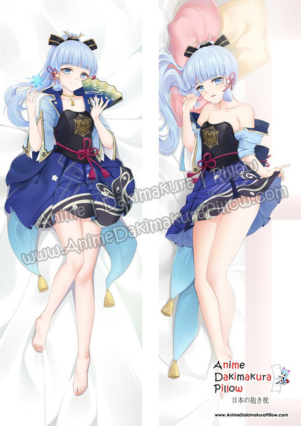 Buy  ADP Kamisato Ayaka - Genshin Impact Anime Dakimakura Japanese Pillow Cover ADP-PC-21041-1 at the best price of  US$ 49.99 | Anime Dakimakura Pillow