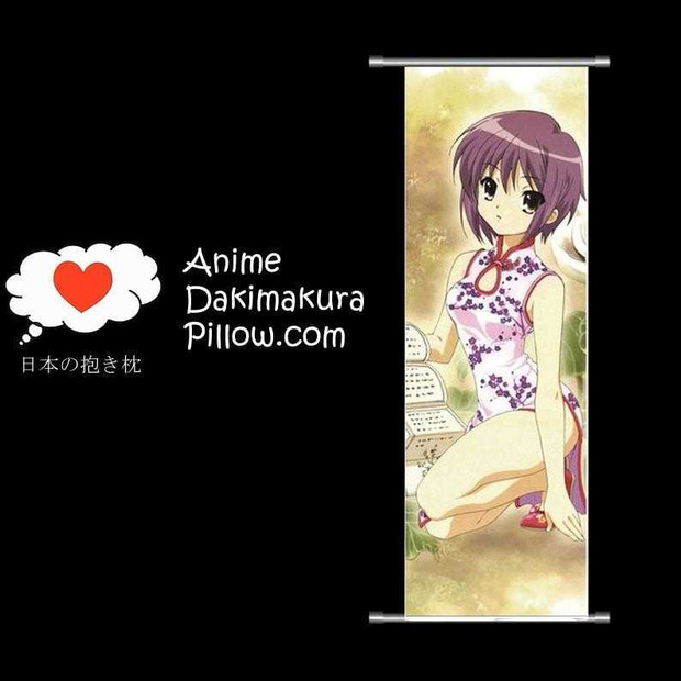Haruhi Suzumiya DAKIMAKURA Anime Wall Banner HSU55 Anime Dakimakura Pillow Shop